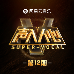 男人插女鸡积视频
