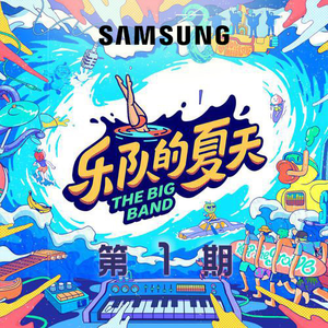 男人插女鸡积视频
