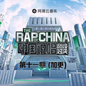 男人插女鸡积视频
