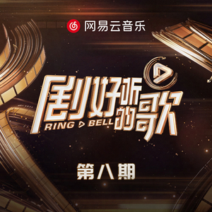 男人插女鸡积视频
