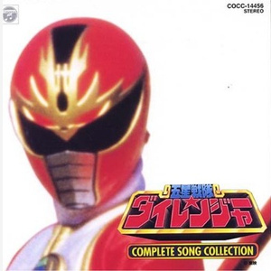 男人插女鸡积视频
