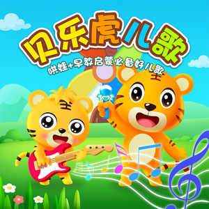 男人插女鸡积视频
