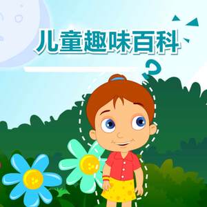 男人插女鸡积视频
