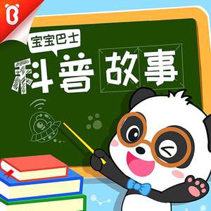 男人插女鸡积视频
