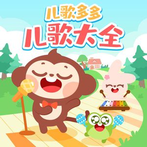 男人插女鸡积视频
