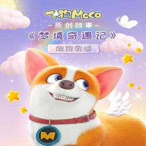 男人插女鸡积视频
