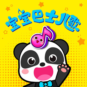 男人插女鸡积视频
