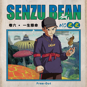 男人插女鸡积视频
