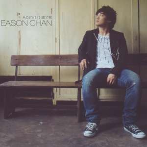 男人插女鸡积视频
