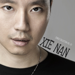 男人插女鸡积视频
