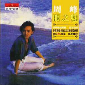 男人插女鸡积视频
