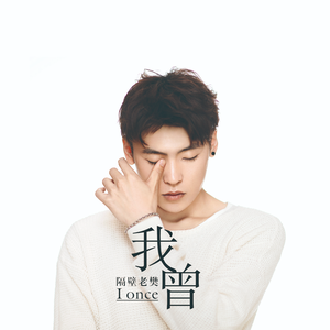 男人插女鸡积视频
