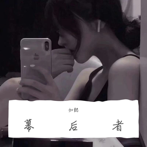 男人插女鸡积视频
