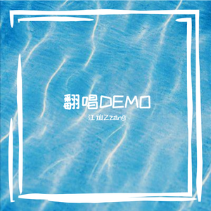 男人插女鸡积视频
