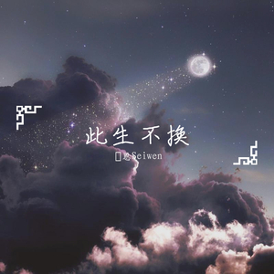 男人插女鸡积视频
