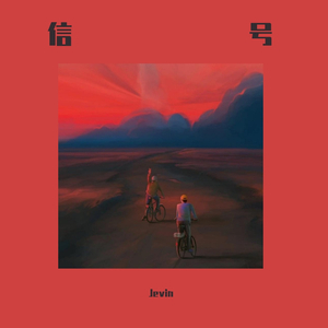 男人插女鸡积视频
