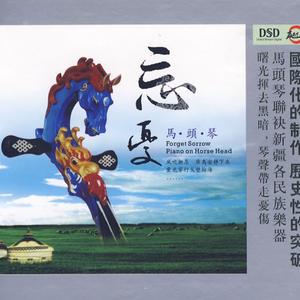 男人插女鸡积视频
