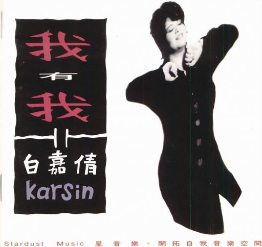 男人插女鸡积视频
